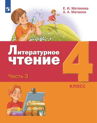 Превью