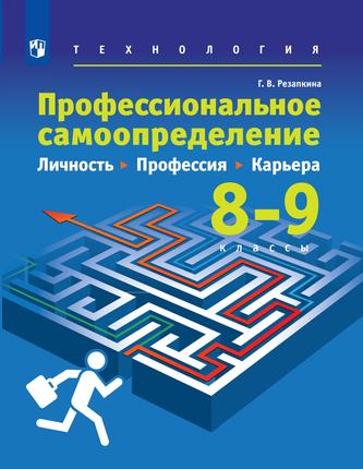 Превью
