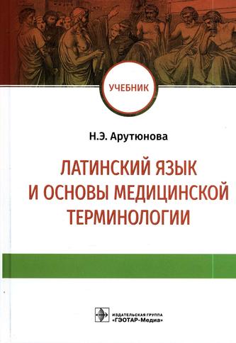 Превью