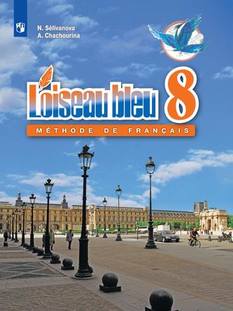 Превью