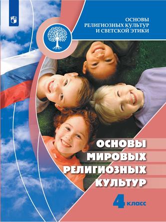 Превью