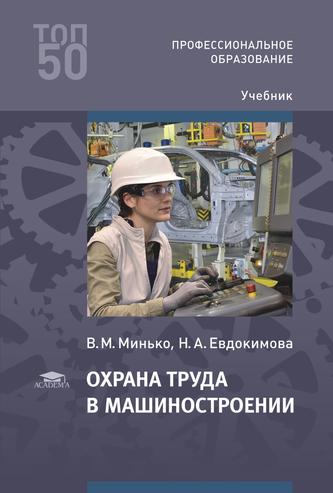 Превью