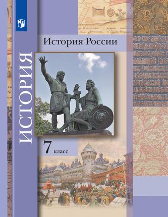 Превью