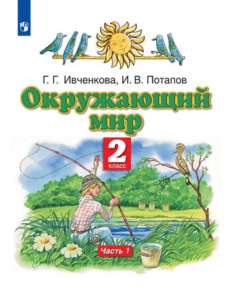 Превью