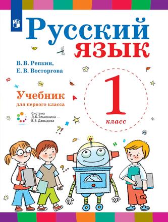 Превью