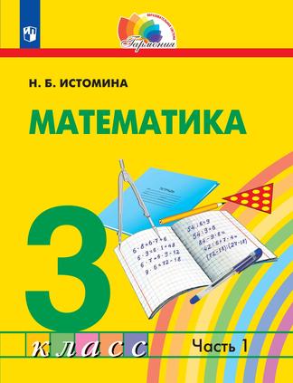 Превью