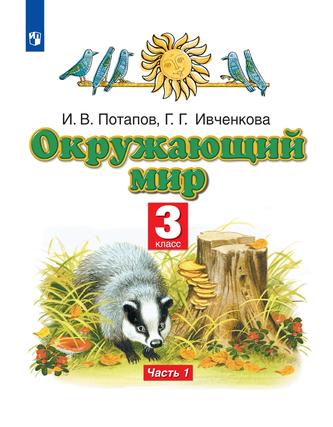 Превью