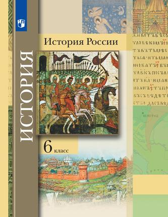 Превью