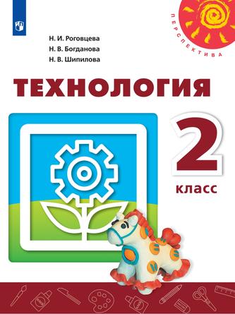Превью