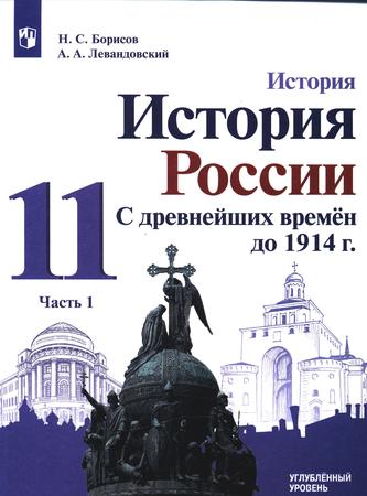 Превью