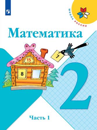 Превью