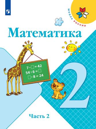 Превью