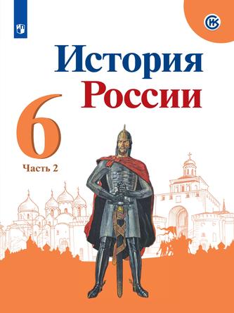 Превью