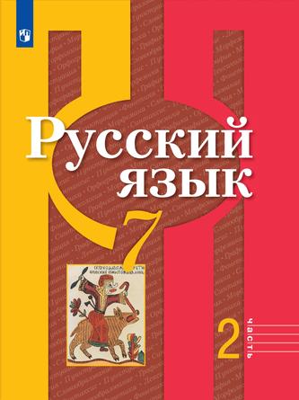 Превью