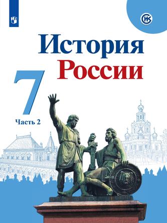 Превью