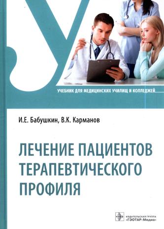Превью