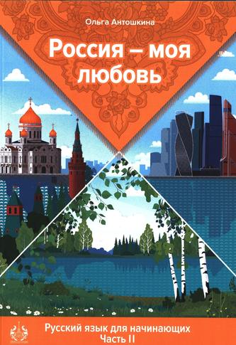 Превью