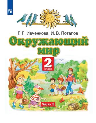 Превью