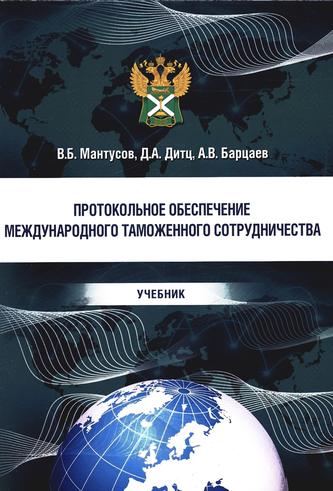 Превью