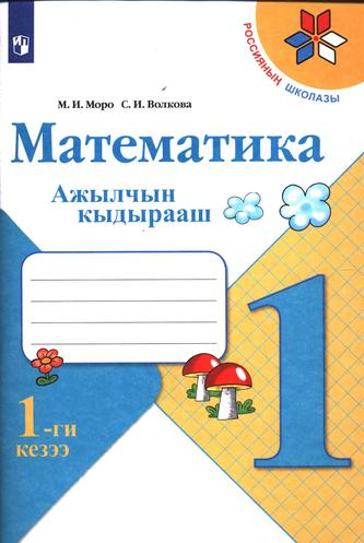 Превью
