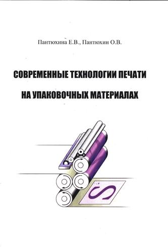 Превью