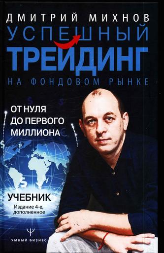 Превью
