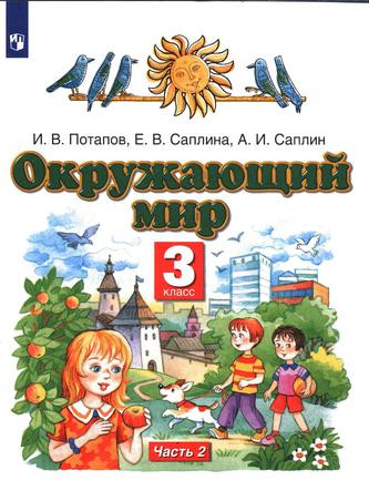 Превью