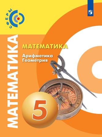 Превью