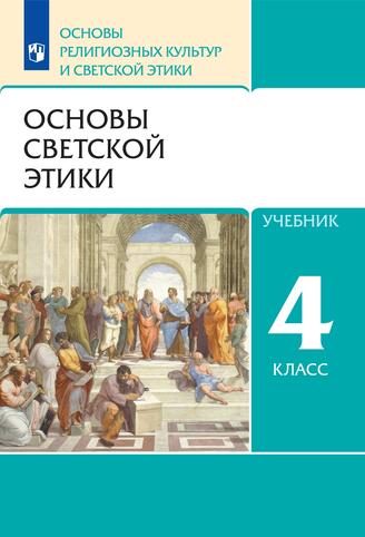 Превью