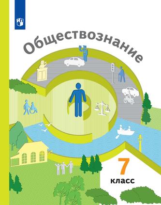 Превью