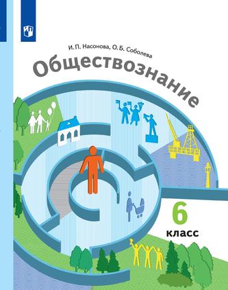 Превью