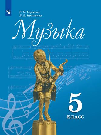 Превью