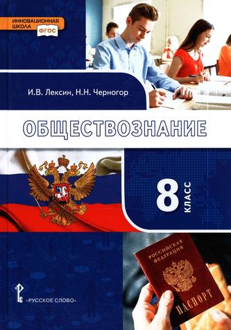 Превью