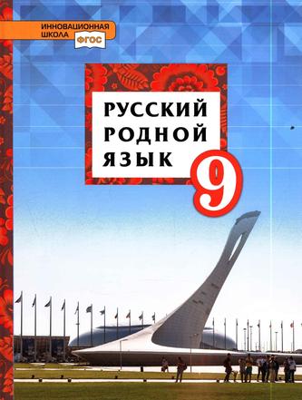 Превью