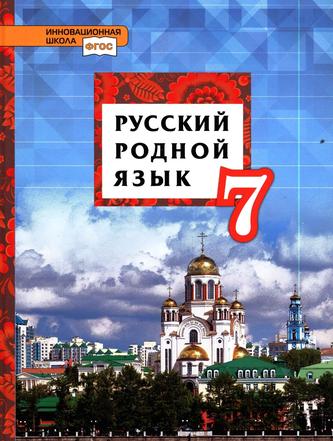 Превью