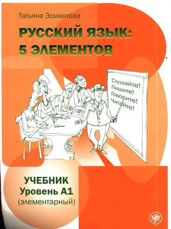 Превью
