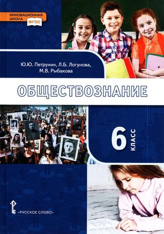 Превью