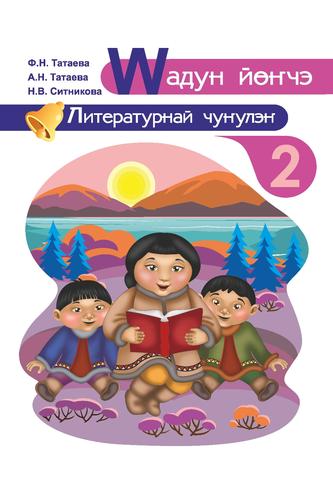 Превью