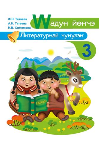 Превью