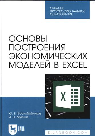 Превью