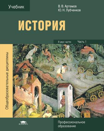 Превью