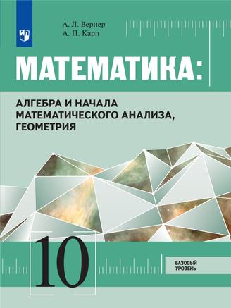 Превью