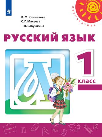 Превью