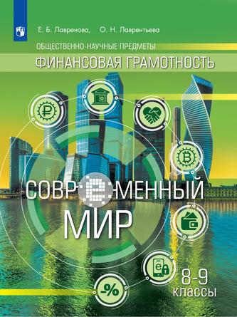 Превью