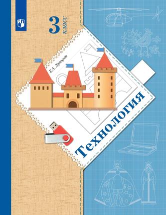Превью