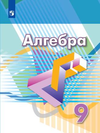 Превью