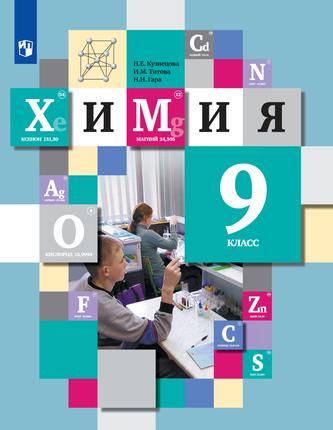Превью