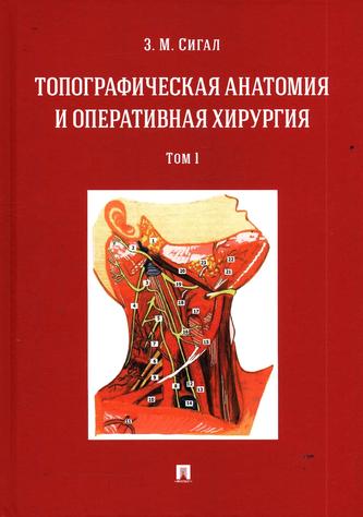Превью