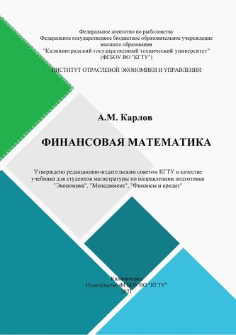 Превью