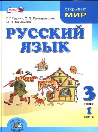 Превью